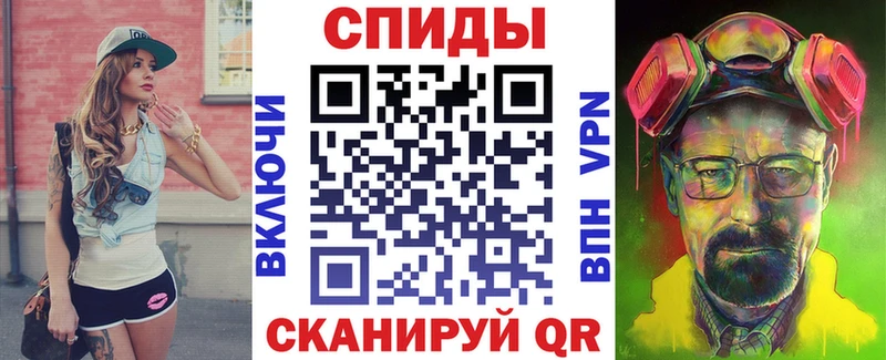 hydra онион  Красноуфимск  Amphetamine 97% 