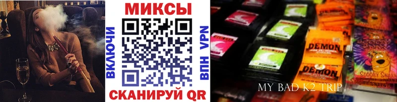 БУТИРАТ вода  Красноуфимск 