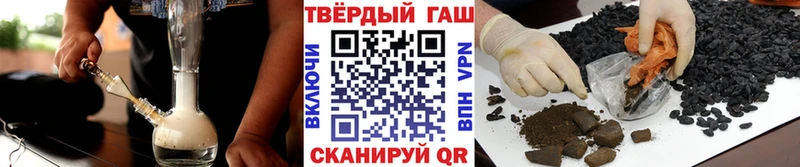 Гашиш AMNESIA HAZE  продажа наркотиков  Красноуфимск 