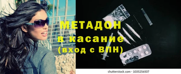 a pvp Каменск-Шахтинский