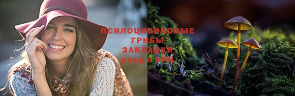 марихуана Абдулино