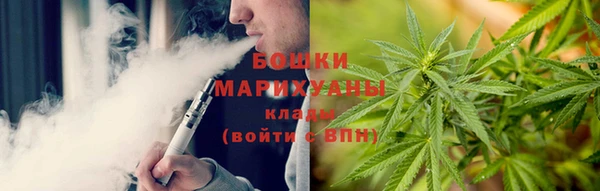 бутик Абаза