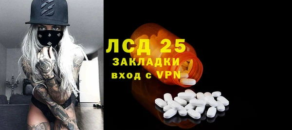 таблы Алексин