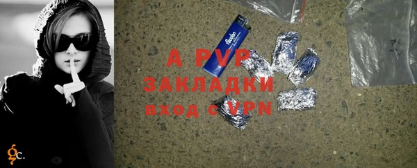 марихуана Абдулино