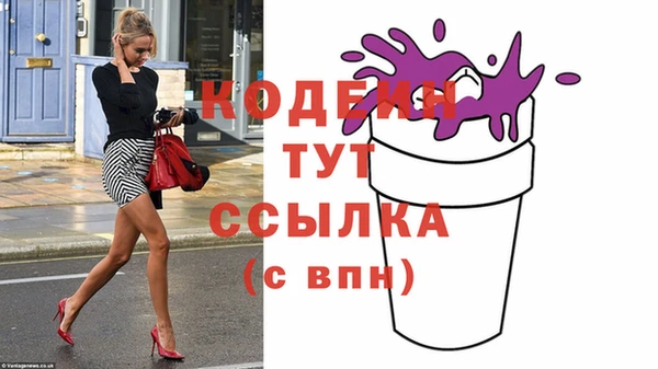 бутик Абаза