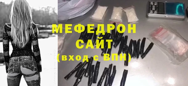 героин Каменка