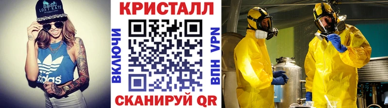 Первитин витя  где можно купить   OMG   Красноуфимск 