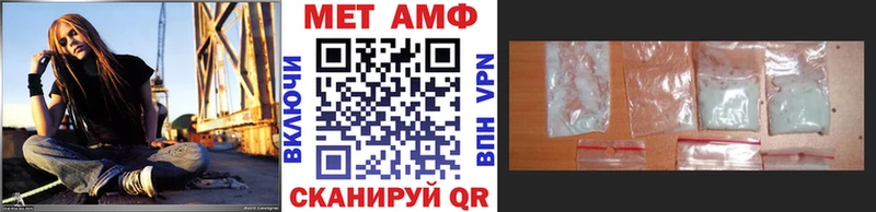 Первитин витя Красноуфимск