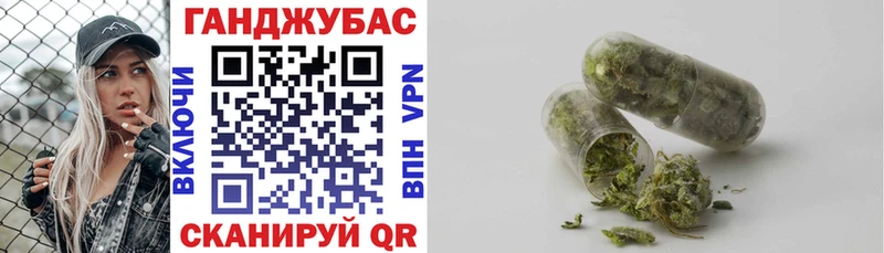 гидра зеркало  Красноуфимск  Бошки Шишки LSD WEED 